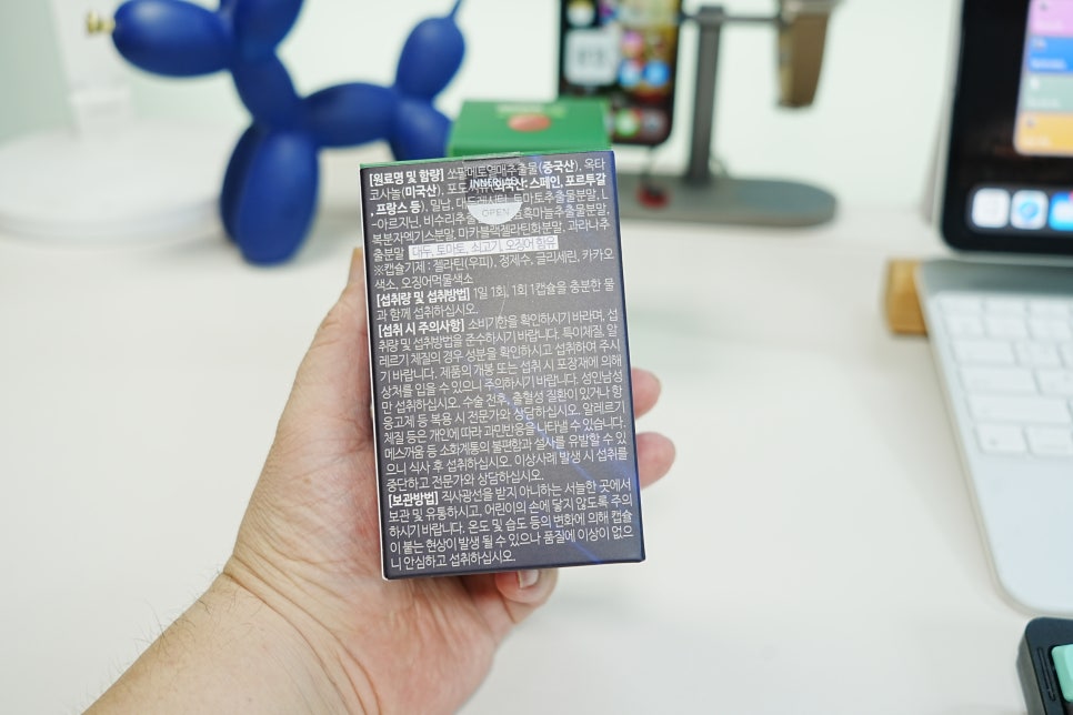 50대 남성 전립선 비대증 관리 – #추석선물대첩 셀트리온 이너랩 전립선건강 쏘팔메토 옥타코사놀로 이미지 6