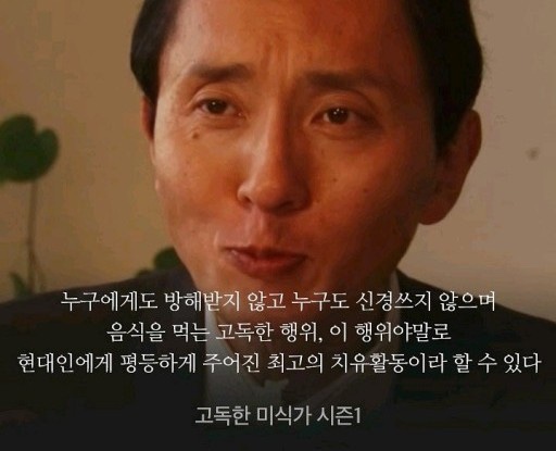 스키야키201 이미지