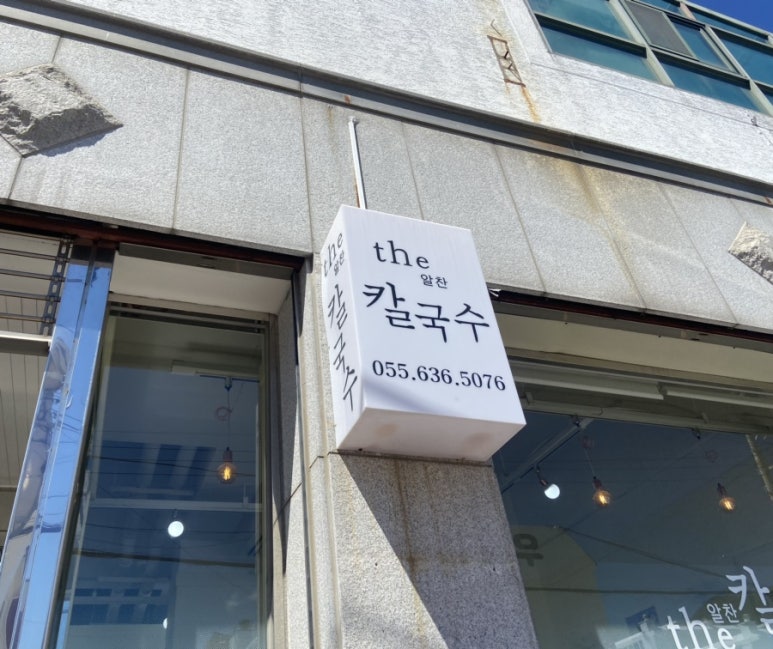THE 알찬 이미지