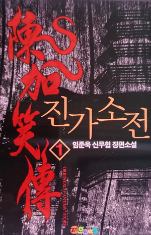 이미지