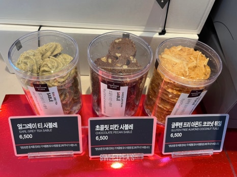 투썸플레이스부산신평DT점 이미지