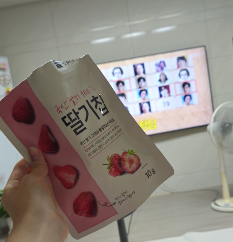 우리축산물마트 이미지