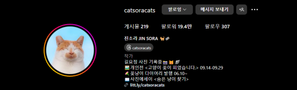 아울갤러리 이미지