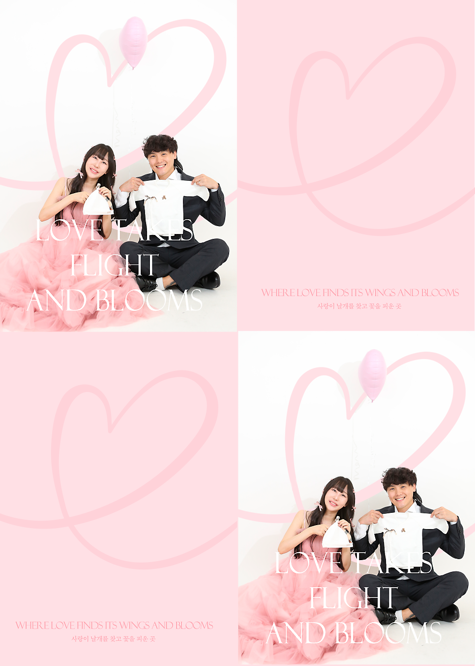 블루버드스튜디오 이미지