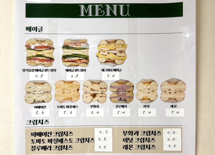 이피씨 이미지
