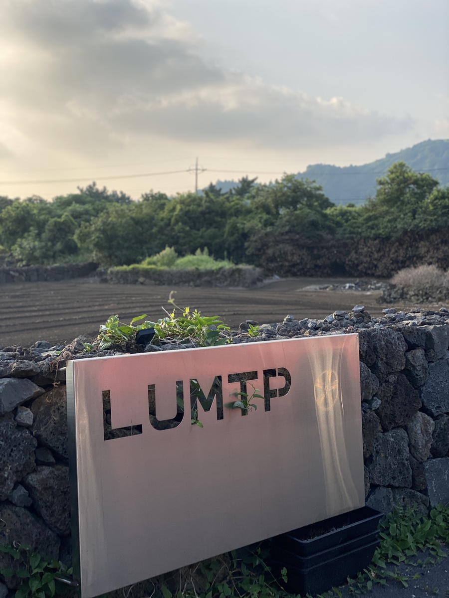 럼피(LUMTP) 이미지