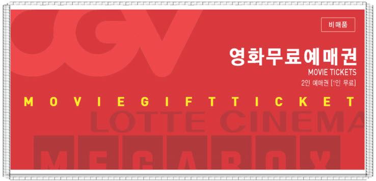 신선한빵집 이미지