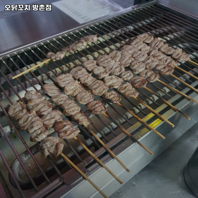 오닭꼬치대구 이미지