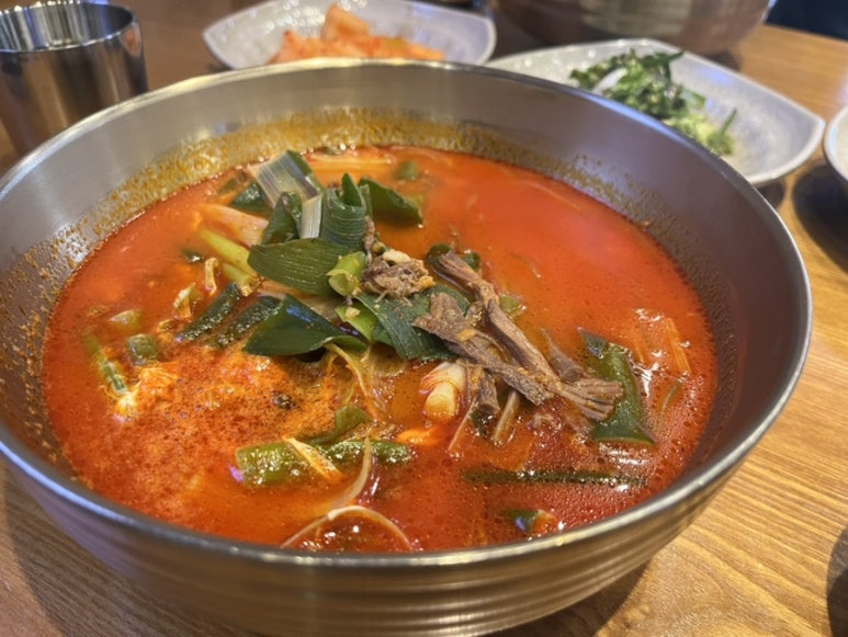 홍익궁중전통육개장대구율하점 이미지