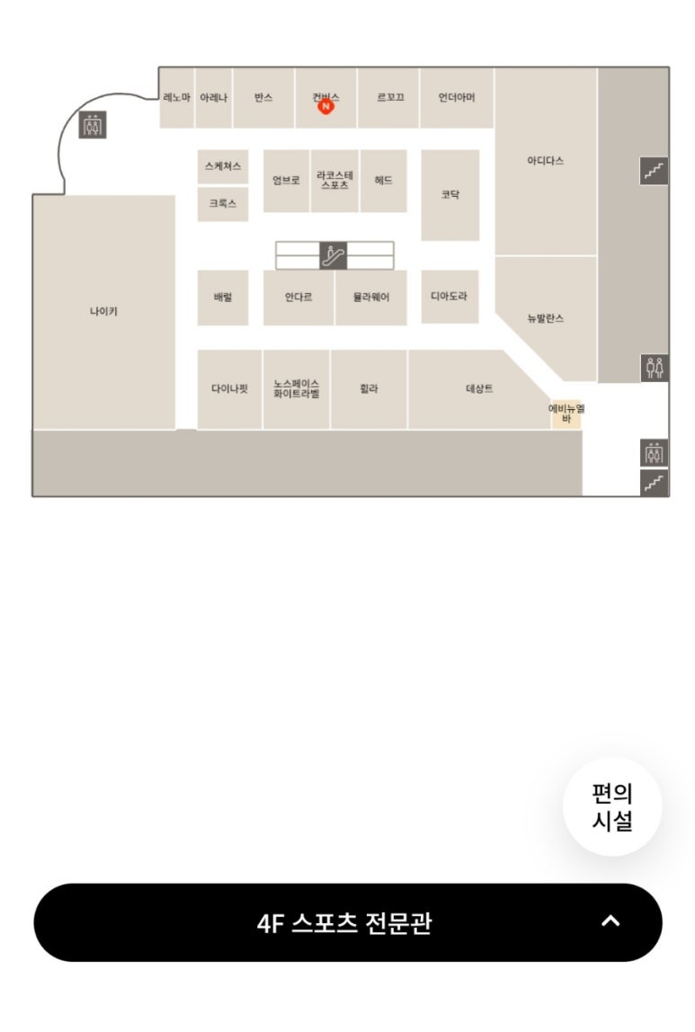 롯데울산뉴발란스 이미지