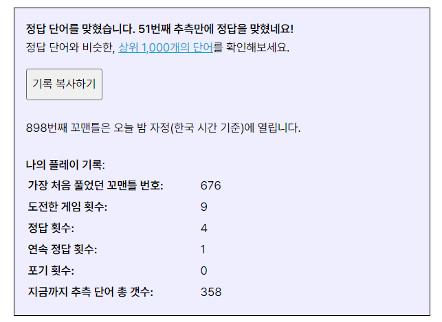 소요다방 이미지