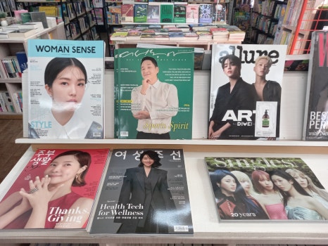 탑외국어사 이미지