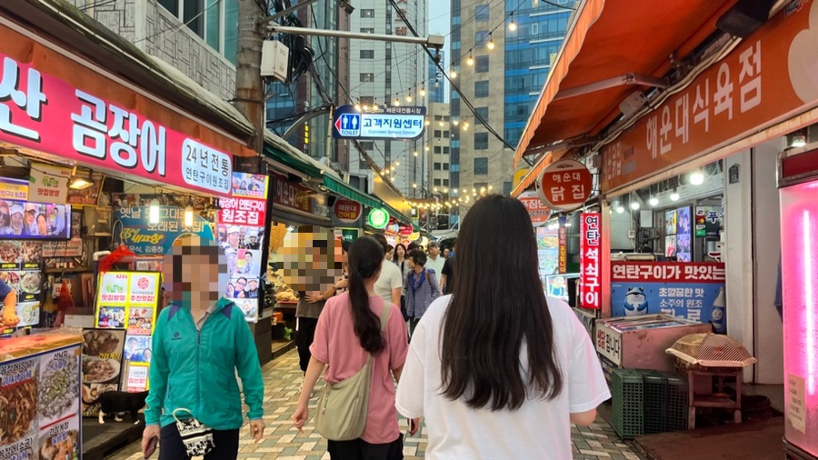 김가네우정 이미지