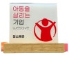 현장 사진