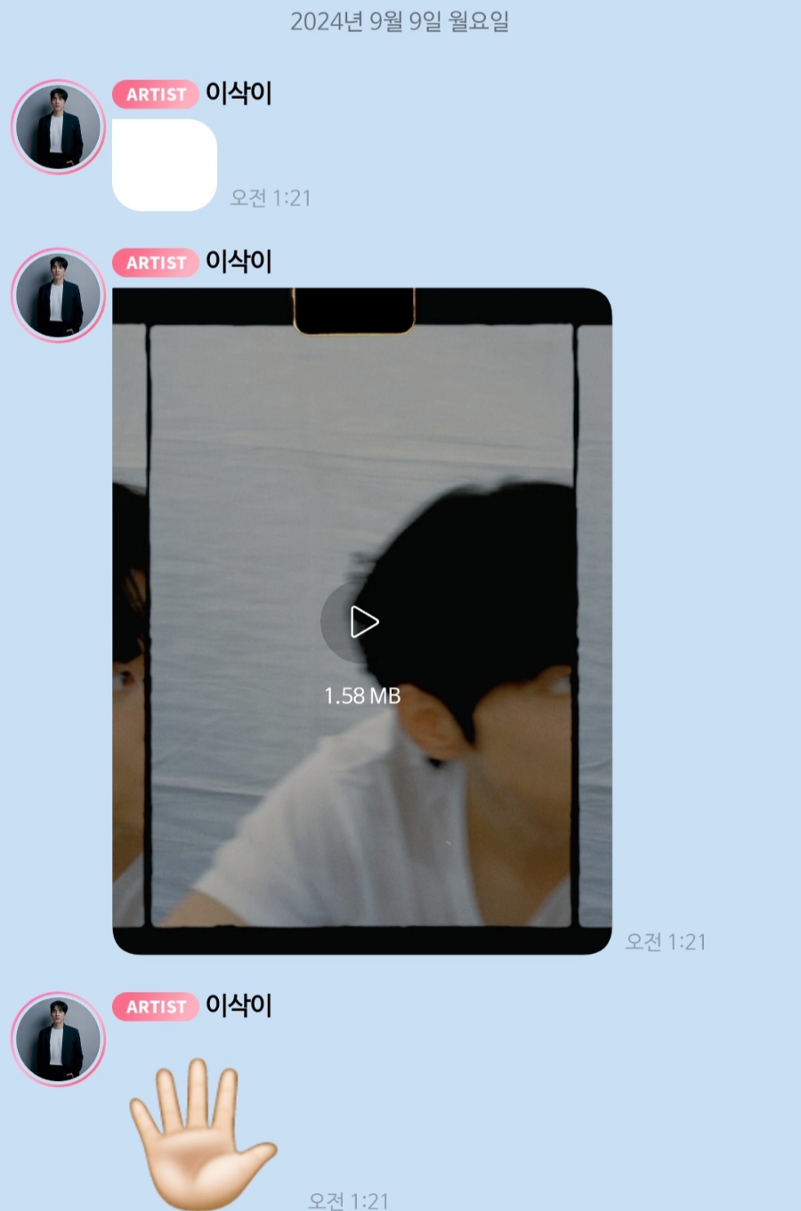 피에이디자인 이미지