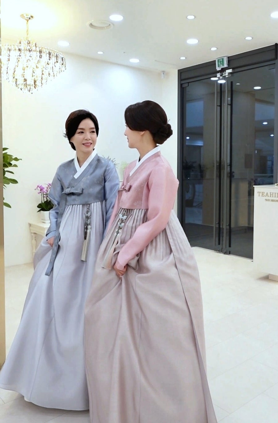 좋은생각수원지점 이미지