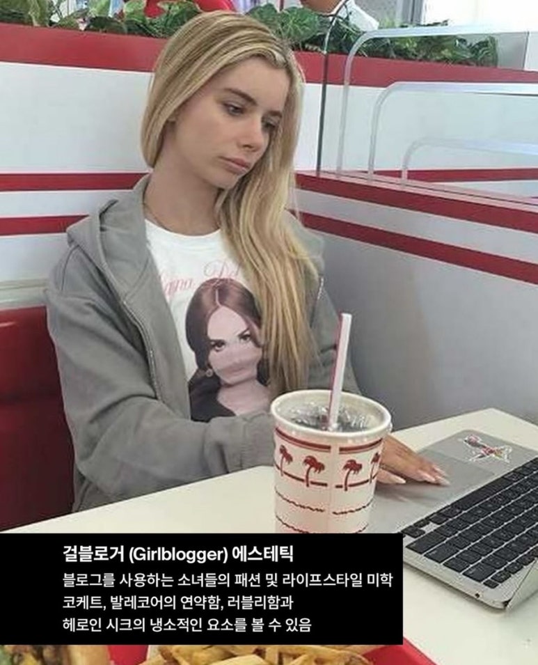 함에스테틱 이미지