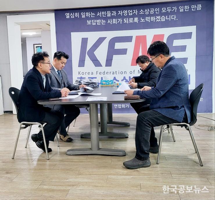 (주)기반 이미지