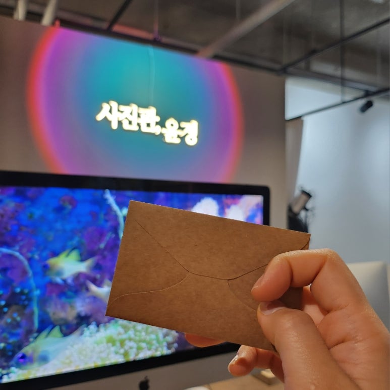 사진관;윤경 이미지