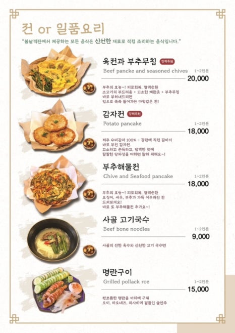 타임스페이스 이미지