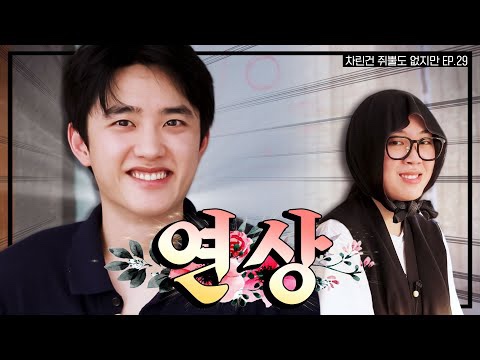 행복한상상 이미지