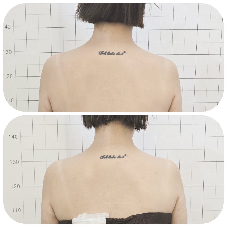 빛다옴뷰티 이미지