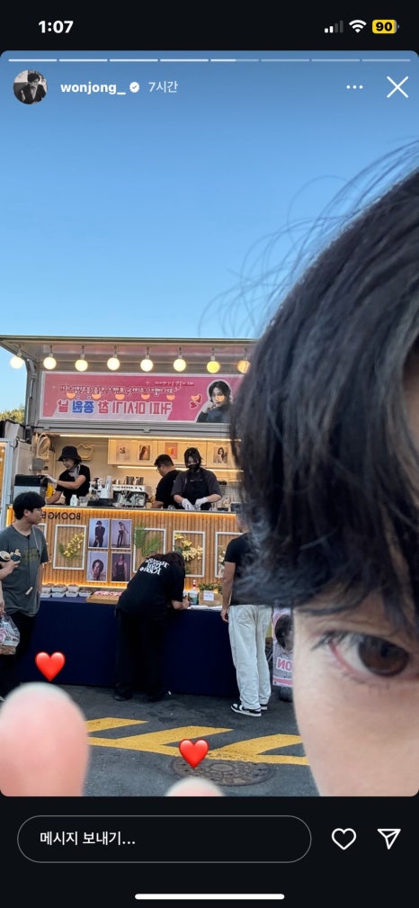 써브웨이파주 이미지
