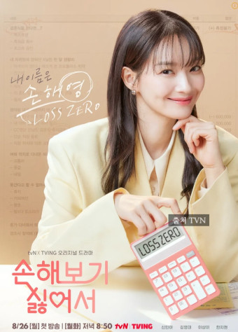 유진스퀘어 이미지