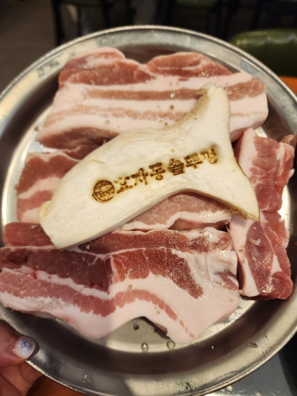 효자동솥뚜껑 진주혁신점 이미지