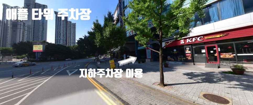 범어연합내과 이미지