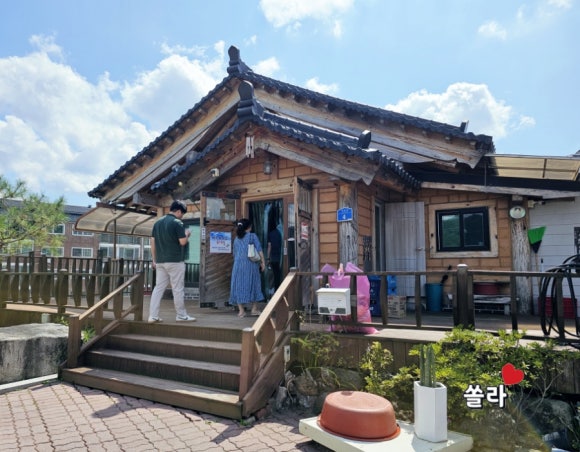 남경도자기 이미지