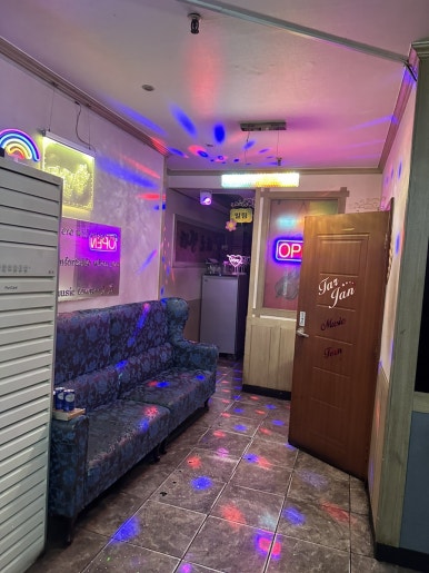 타잔노래연습장 이미지