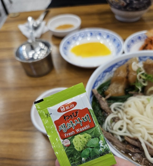 오한수 우육면가 하남미사점 이미지