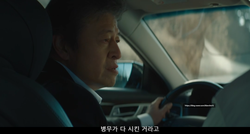 민수가스 이미지