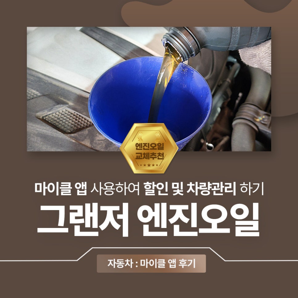 대일카센타 이미지