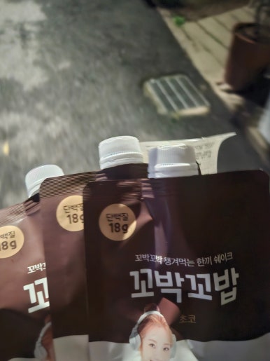 멕시카나 봉천점 이미지