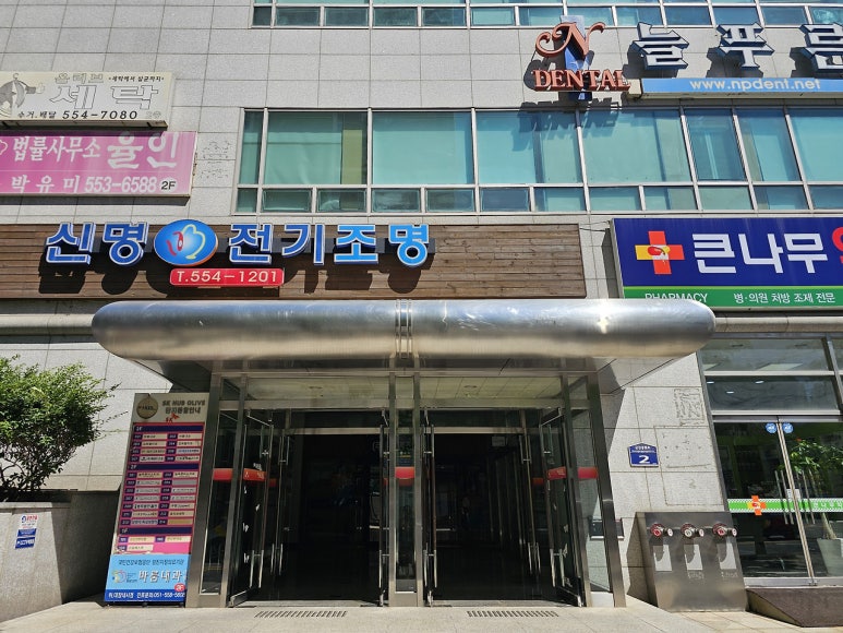 대산 대표 사진