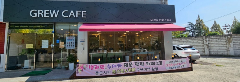 중문타이어 이미지
