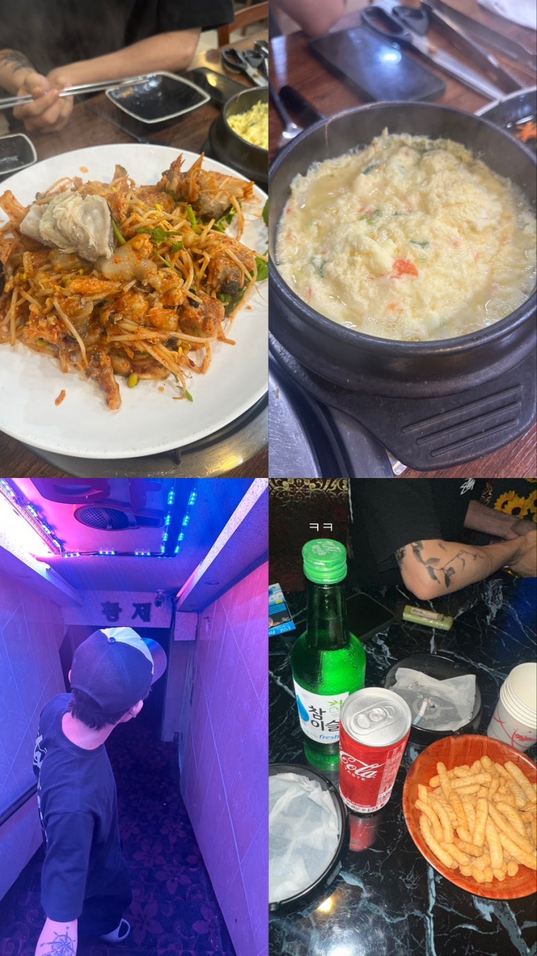 황제노래연습장 이미지