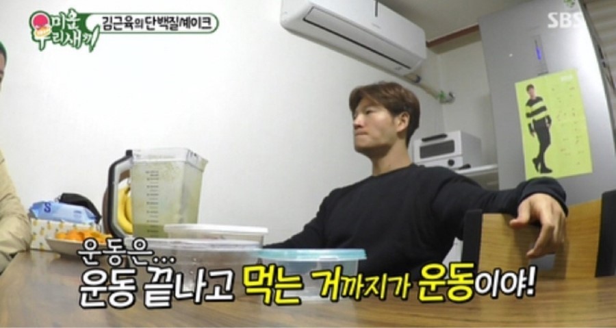 보테지앙 이미지