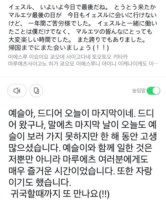 레나페이퍼 이미지