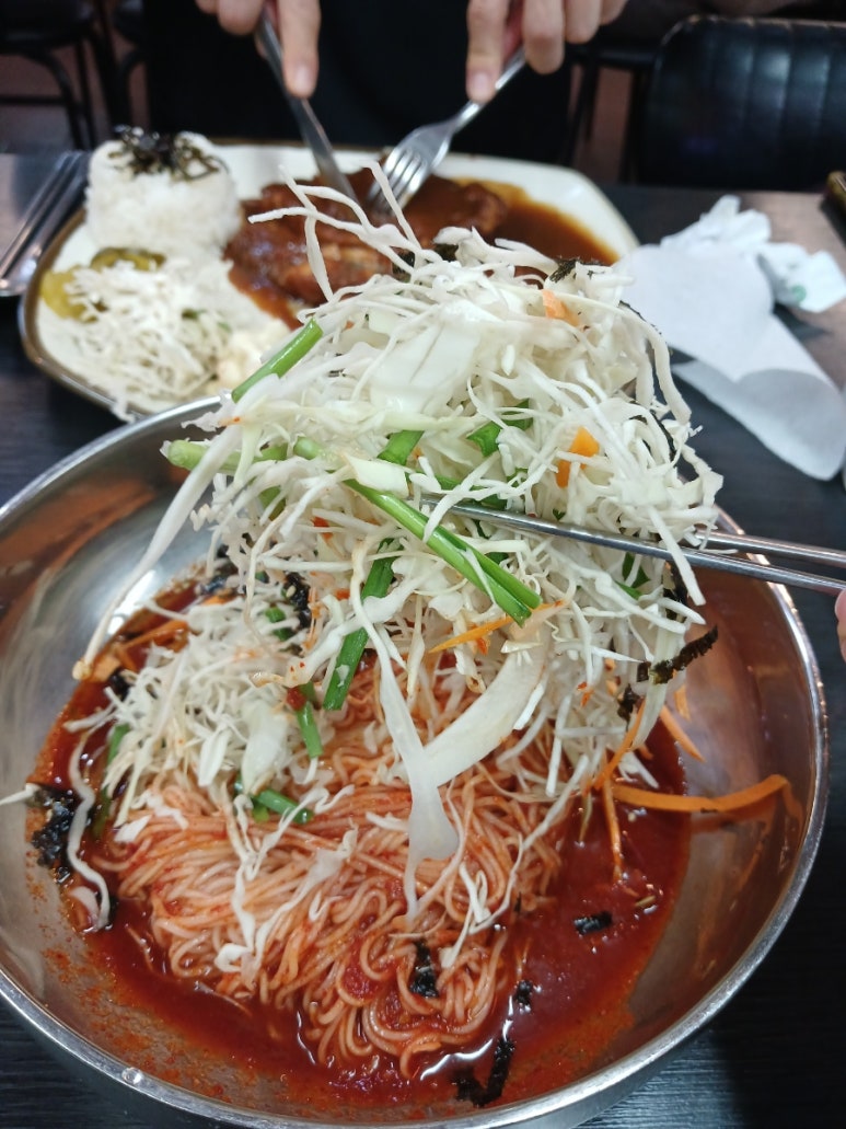 시리국수 이미지