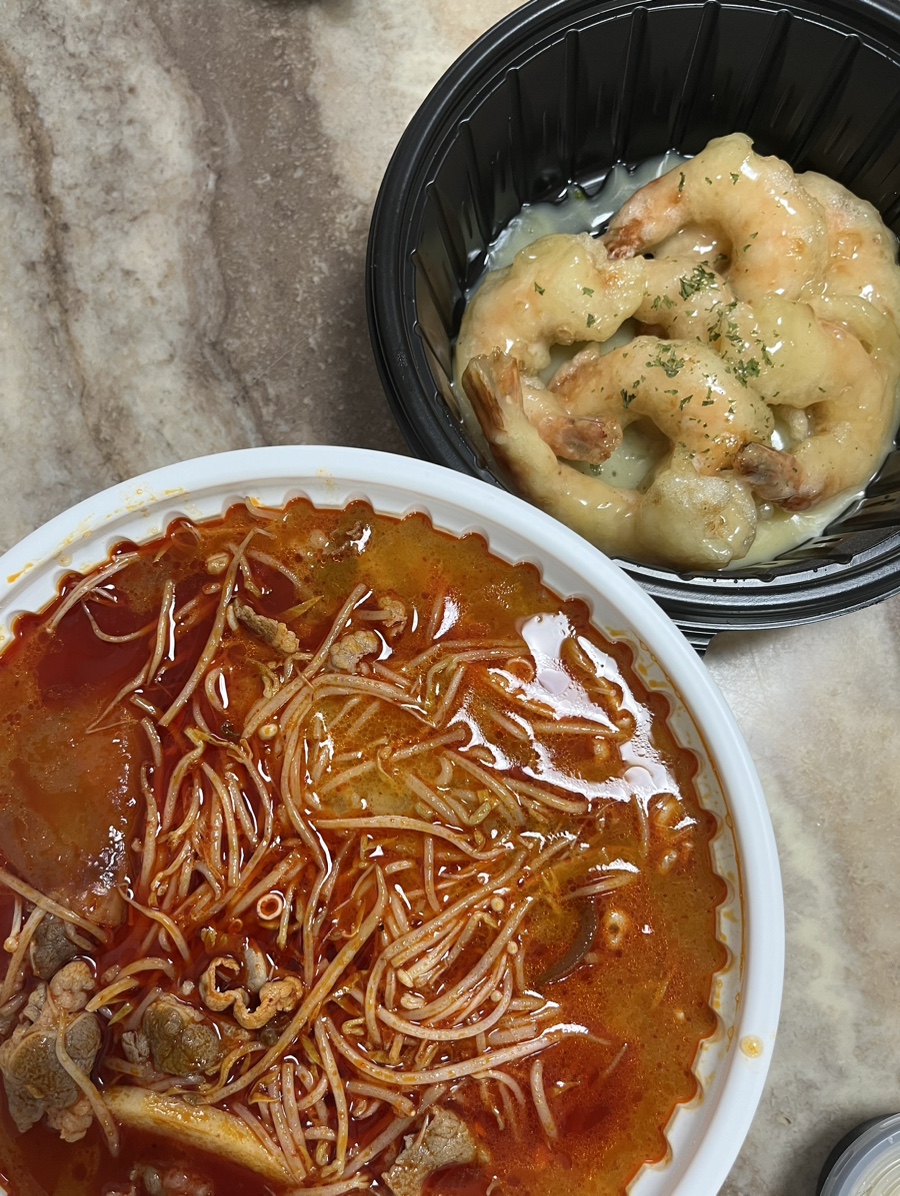 탕화쿵푸마라탕 도마점 이미지