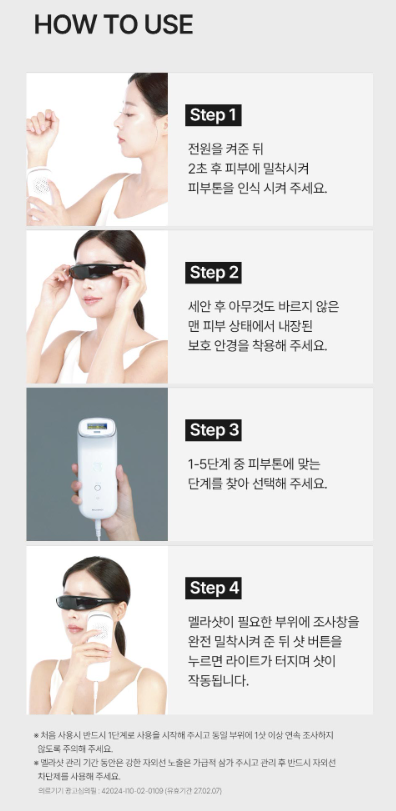 (주)올리브인터내셔널 이미지