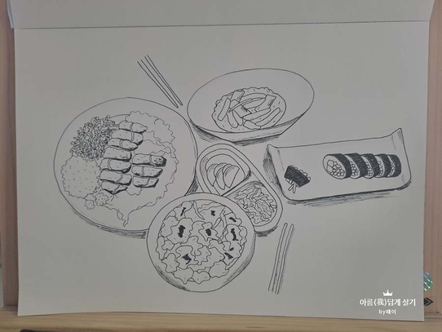 (주)어반힐링 이미지