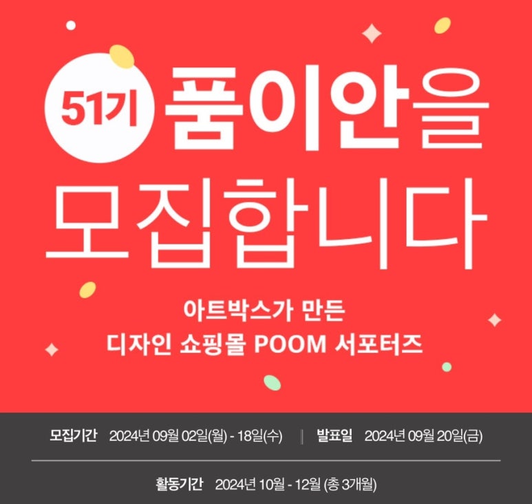이안모바일 이미지