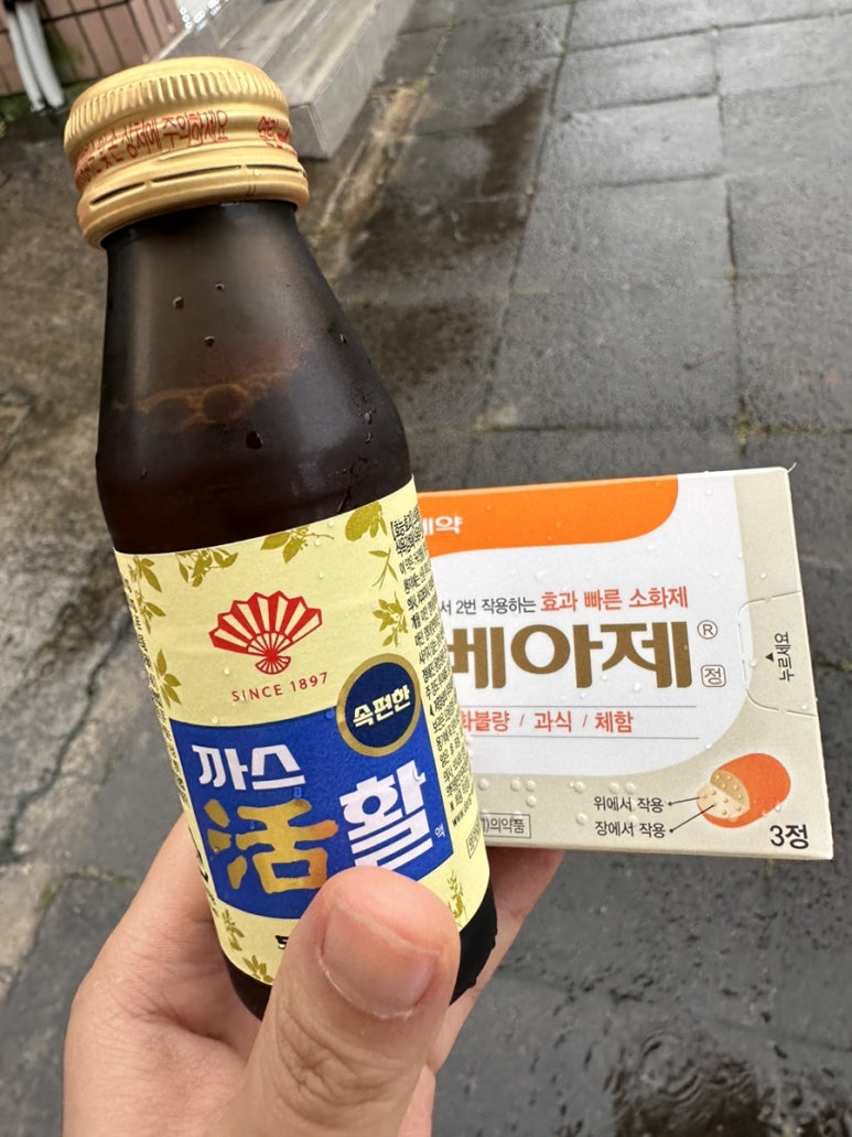 신닭발&분식 이미지