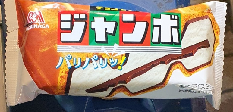 최강마트 이미지
