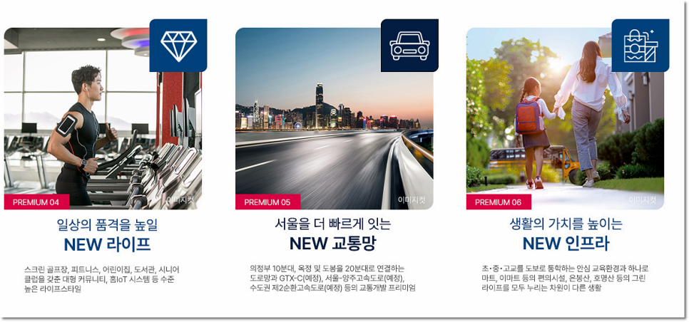 백석39 이미지
