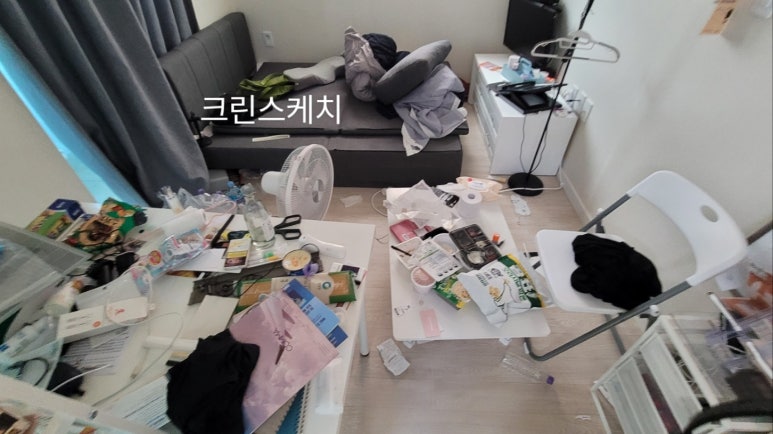 현대크린써비스 이미지
